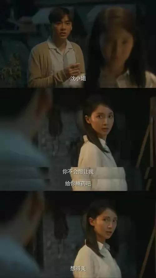 李易峰个人简介资料及喜好（李易峰的坎坷人生）