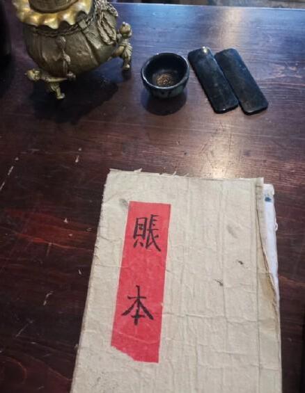 伊能静个人资料简历