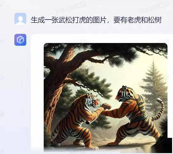 文心一言画风有多离谱？网友：哈哈哈哈哈