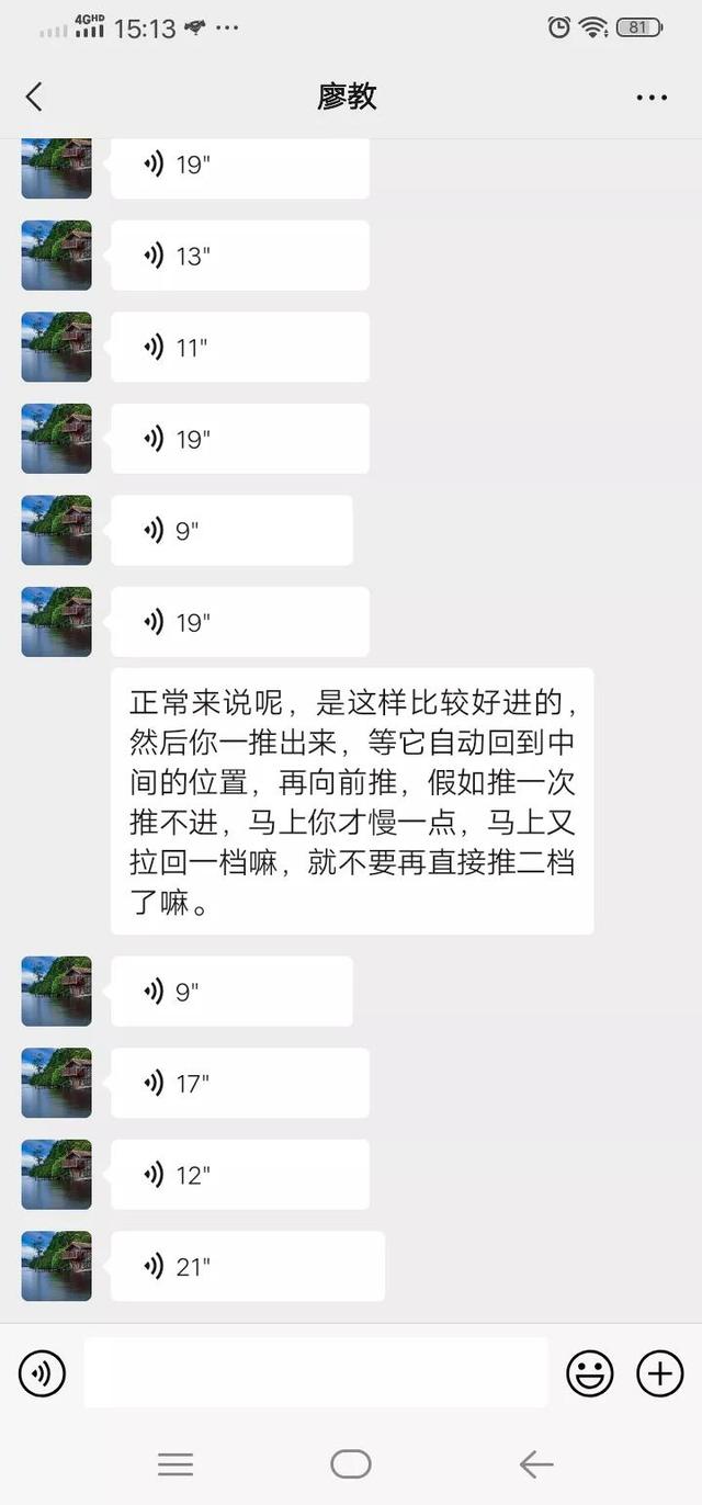 科目三转速表超过2000会挂吗