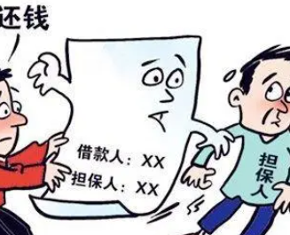 无力还款最佳处理方法