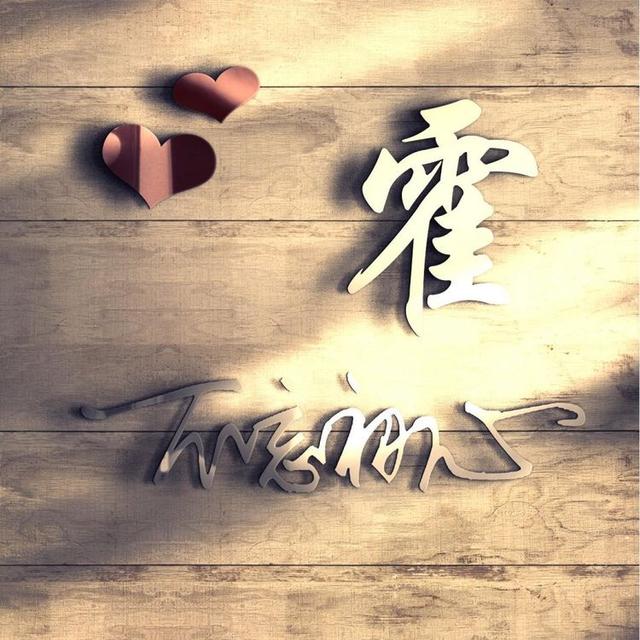 最新最火的头像图片