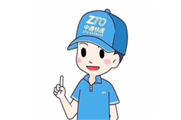 95720是什么电话