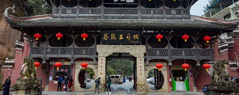 土司是什么