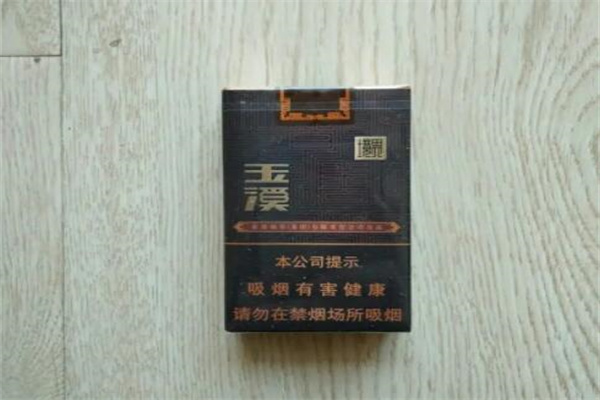 玉溪境界多少钱？