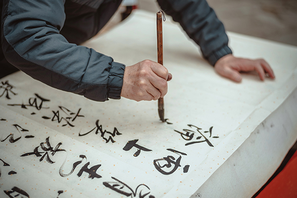 曱甴怎么读