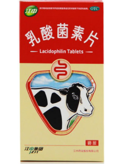 肛门口有个肉球突出是怎么回事