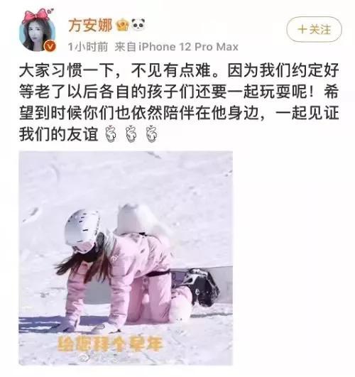李易峰个人简介资料及喜好（李易峰的坎坷人生）