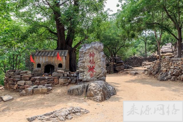 山东旅游必去十大景点