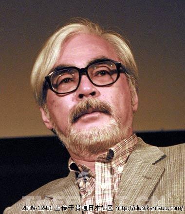 宫崎骏经典作品13部（日本导演资料-宫崎骏）