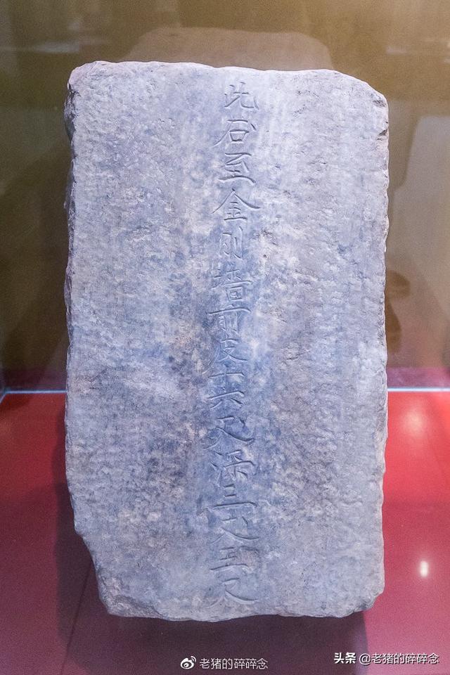 明十三陵长陵定陵