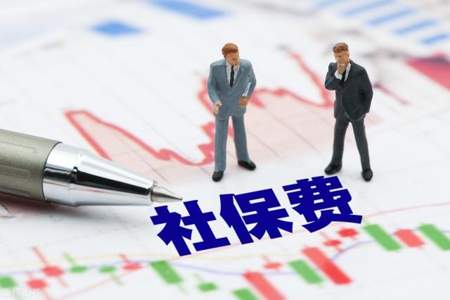公司要求员工自愿放弃社保