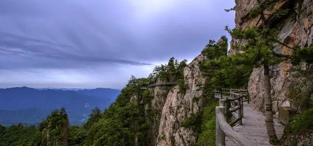 老君山风景区旅游攻略