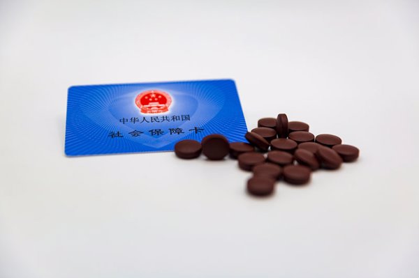 新医保目录公布：药品降价近60%，但多款“明星级”抗癌药折戟