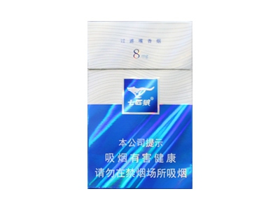 七匹狼香烟价格表图