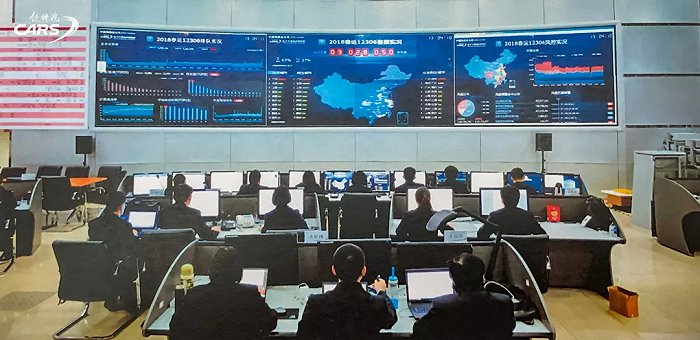 高铁火车票图片大全