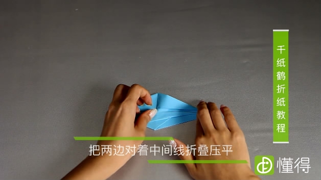 千纸鹤的折法
