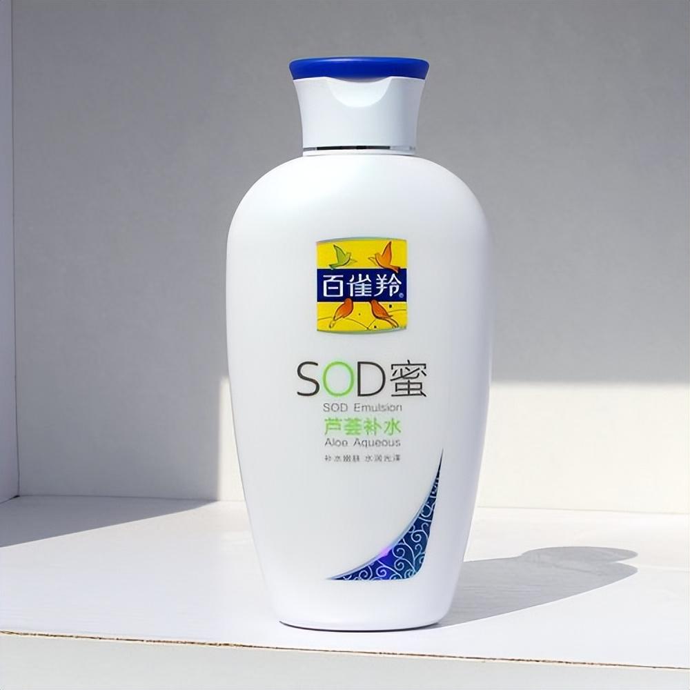 便宜又好用的护肤品有哪些