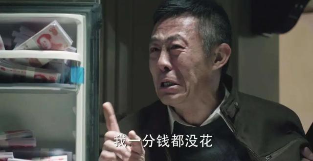 反腐败电视剧有哪些？
