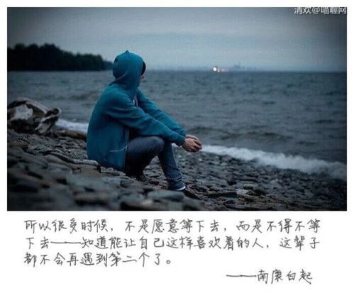 南康白起跳江事件 是真的吗？