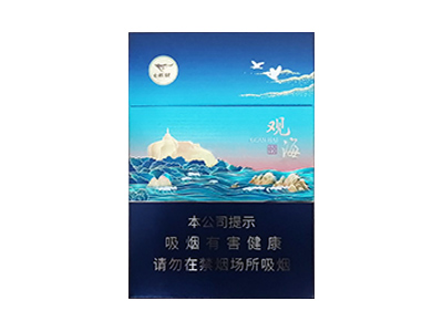 七匹狼香烟价格表图