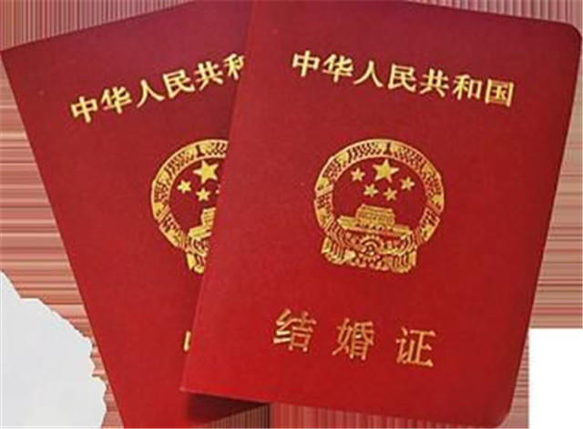 身份证号码 实名认证