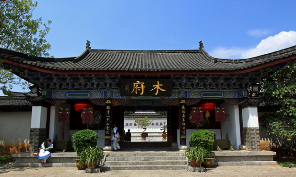 丽江旅游景点