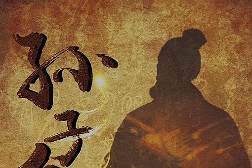孙子兵法三十六计有哪些