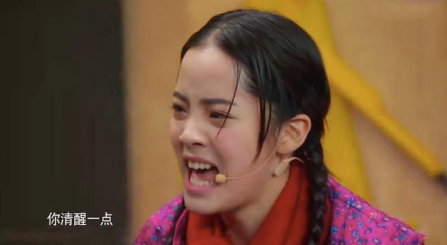 欧阳娜娜个人资料简介