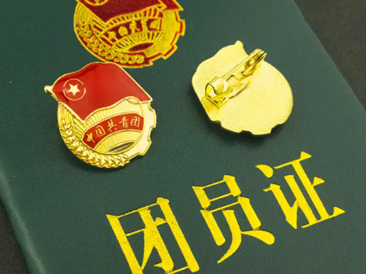 团员年龄多大就自动退团了