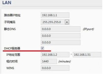 wifi已连接不可上网是什么原因