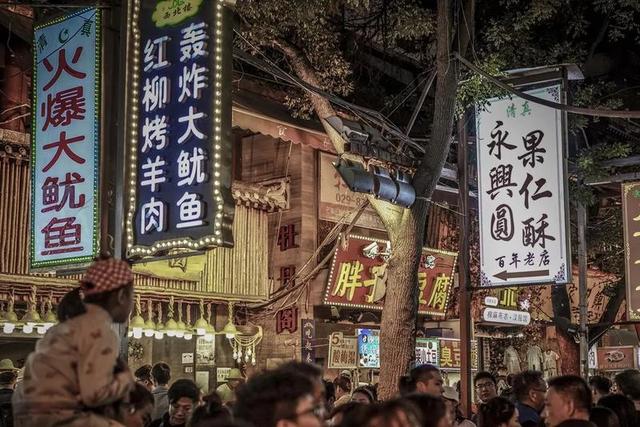 西北旅游详细攻略