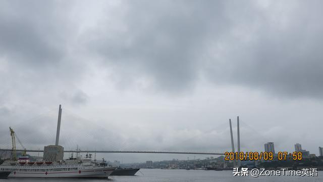 海参崴在哪里（一个被我们遗忘的名字）