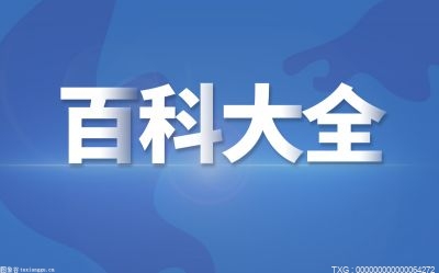CHATGPT怎么读