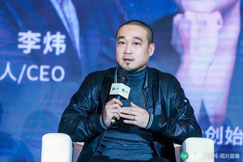 笑果文化老板是谁