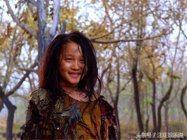 关晓彤个人简介