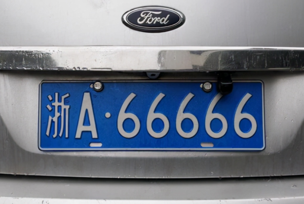 ENFP是什么意思