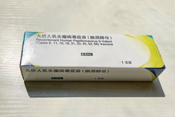 9价疫苗适合什么年龄人打