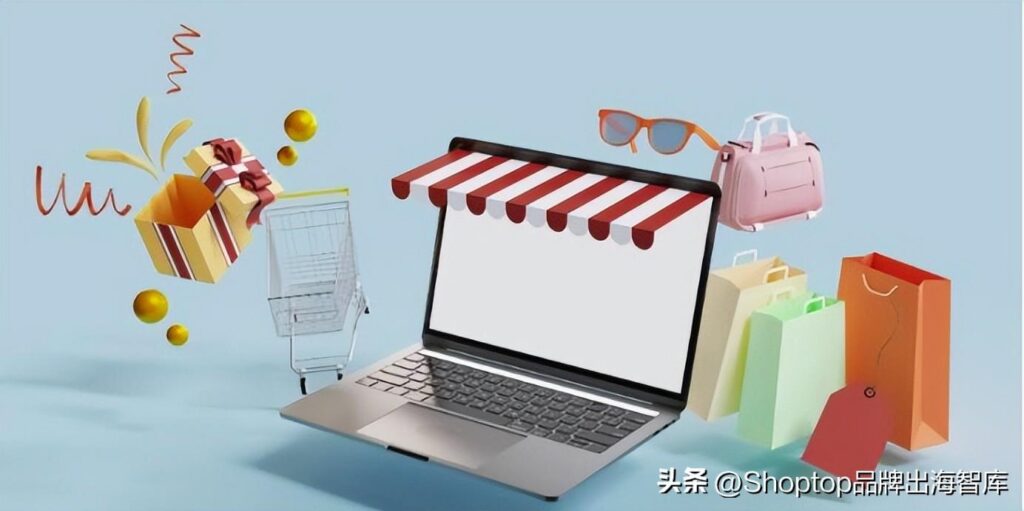 怎么开跨境电商网店