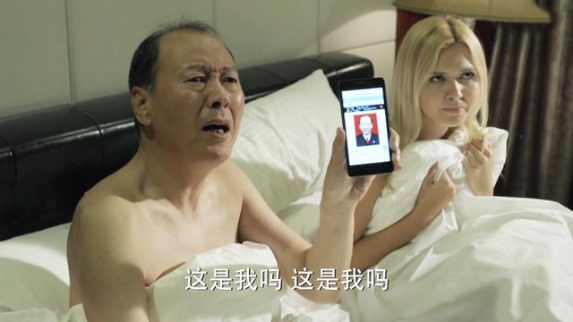 反腐败电视剧有哪些？