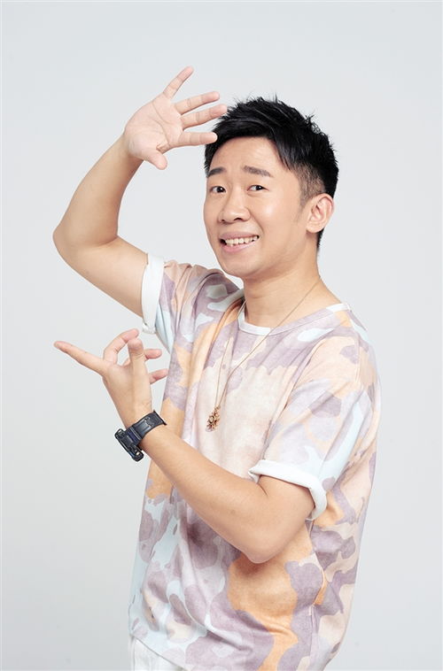 杨迪简介