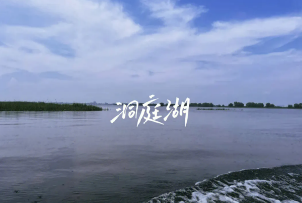 湖南旅游十大必去景区