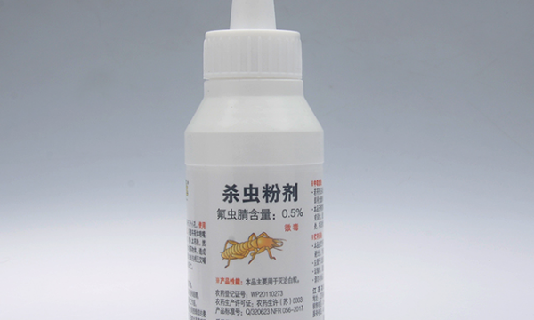 白蚁怎么治