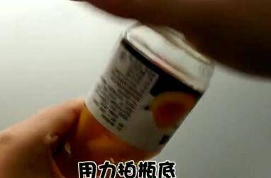 罐头瓶盖打不开怎么办