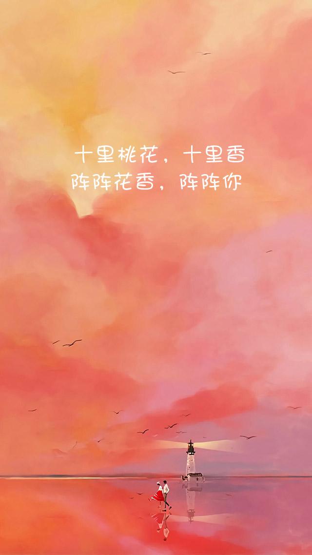 余下全文的朋友圈复制
