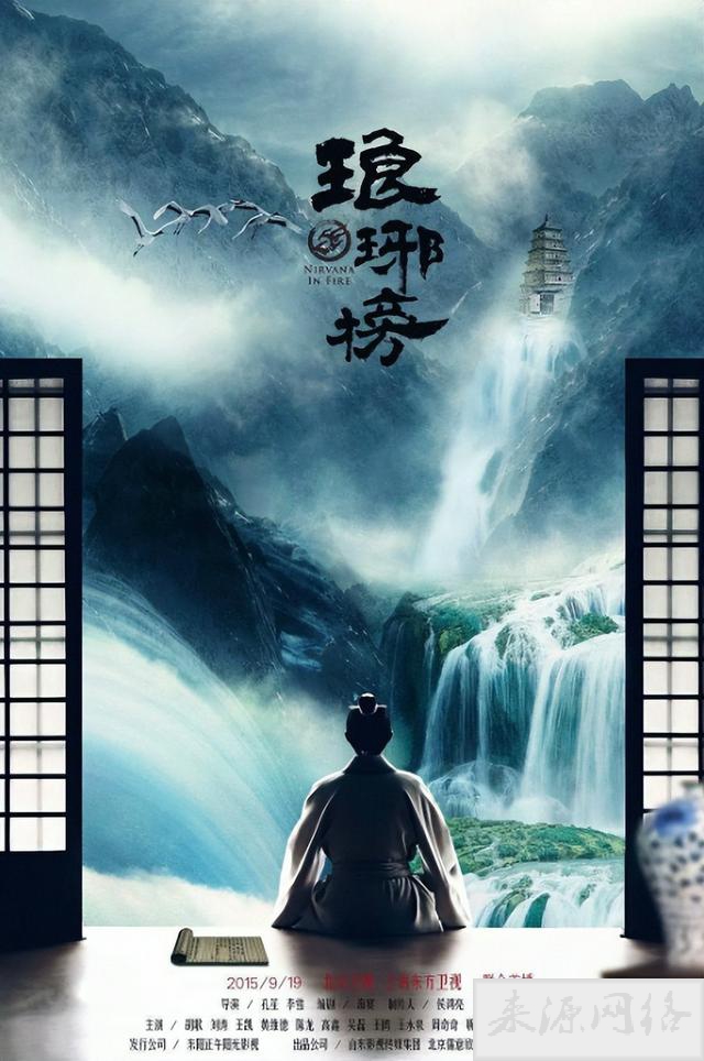 这些小说改编电视剧你看过几个