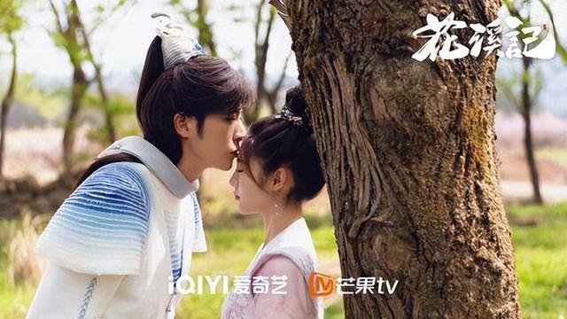 白鹿和罗云熙演的电视剧