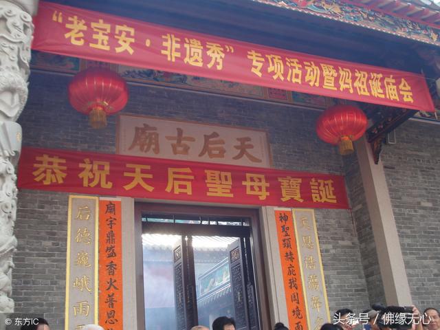 三月初三是王母娘娘的生日吗
