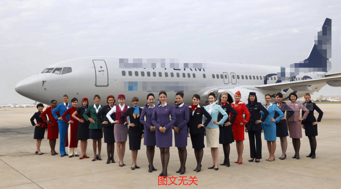 国泰航空解聘歧视乘客空乘