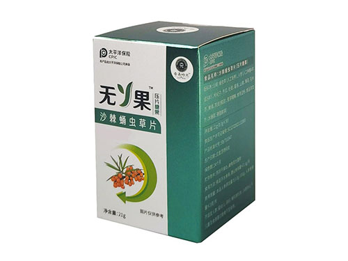 虫草怎么吃效果最好